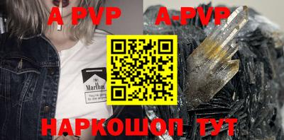скорость mdpv Ипатово
