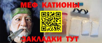 скорость mdpv Ипатово