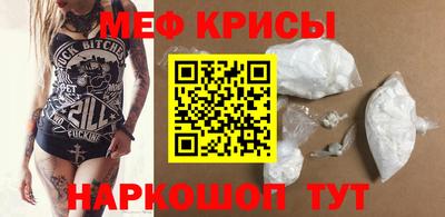 бутират Изобильный