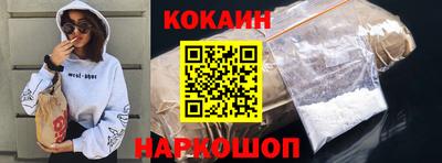 скорость mdpv Ипатово
