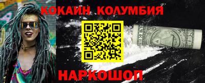 скорость mdpv Ипатово