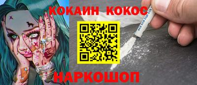 бутират Изобильный