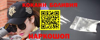 бутират Изобильный