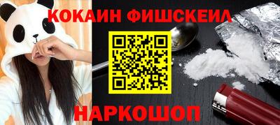 скорость mdpv Ипатово