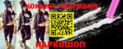 скорость mdpv Ипатово