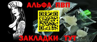 бутират Изобильный