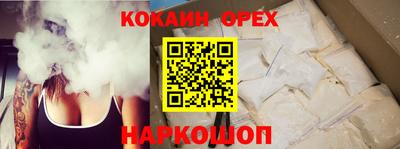 скорость mdpv Ипатово