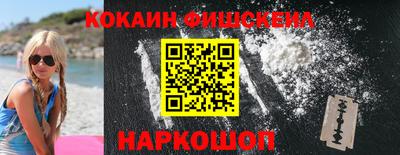 бутират Изобильный