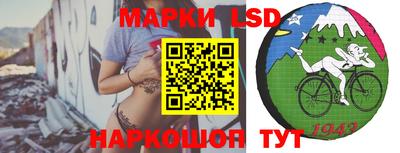 первитин Ирбит