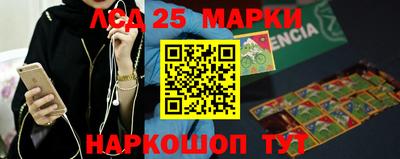 первитин Ирбит