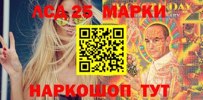 первитин Ирбит