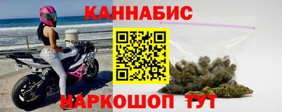 первитин Ирбит