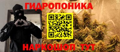первитин Ирбит