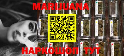 первитин Ирбит
