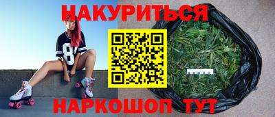 бутират Изобильный