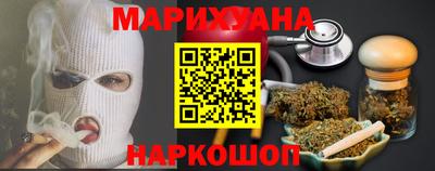 первитин Ирбит