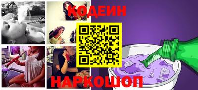 скорость mdpv Ипатово