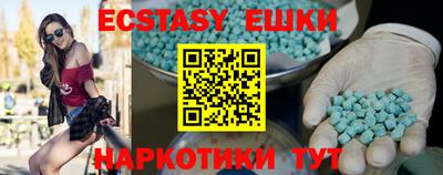 бутират Изобильный