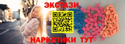 первитин Ирбит
