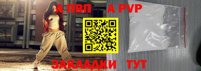 скорость mdpv Ипатово