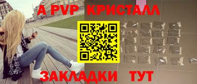 бутират Изобильный