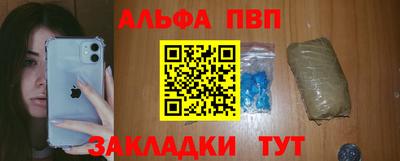 скорость mdpv Ипатово