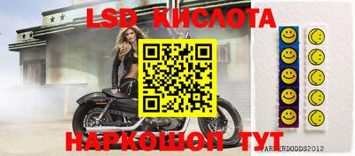 скорость mdpv Ипатово