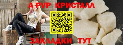 бутират Изобильный