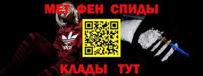 скорость mdpv Ипатово