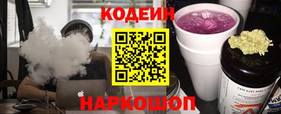 бутират Изобильный