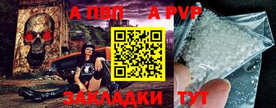 бутират Изобильный