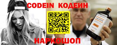 первитин Ирбит