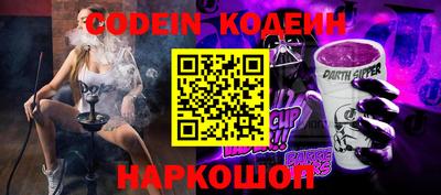скорость mdpv Ипатово