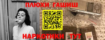 бутират Изобильный