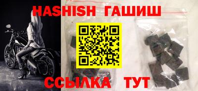 бутират Изобильный