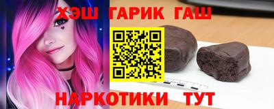 первитин Ирбит