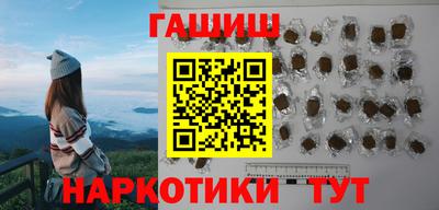 бутират Изобильный