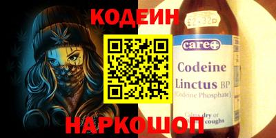 первитин Ирбит