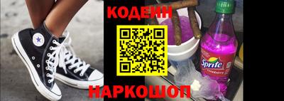скорость mdpv Ипатово