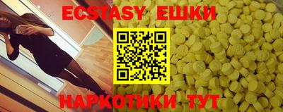 скорость mdpv Ипатово