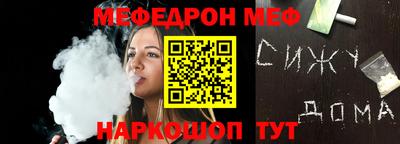 бутират Изобильный