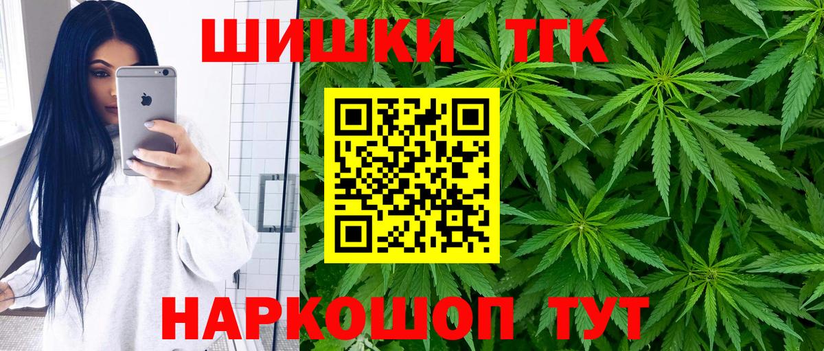 Бошки марихуана LSD WEED  Вход с VPN  Лабытнанги  Шишки марихуана AK-47  Марихуана MAZAR 